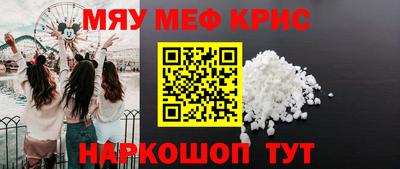 Альфа ПВП Бугуруслан