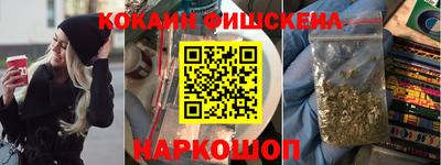 Альфа ПВП Бугуруслан