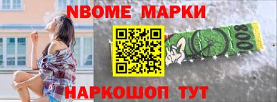 мяу мяу мука Бузулук