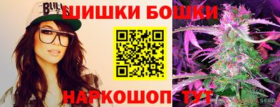 мяу мяу мука Бузулук