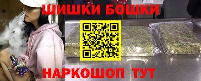 мяу мяу мука Бузулук