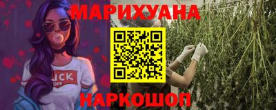 мяу мяу мука Бузулук