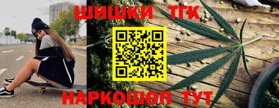 Альфа ПВП Бугуруслан