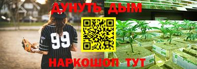 мяу мяу мука Бузулук