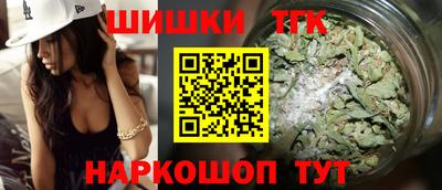 мяу мяу мука Бузулук