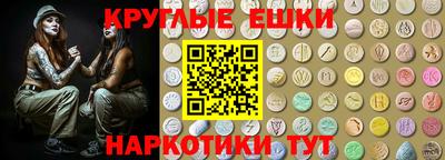 Альфа ПВП Бугуруслан