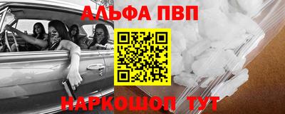 мяу мяу мука Бузулук