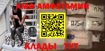 мяу мяу мука Бузулук