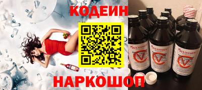 мяу мяу мука Бузулук