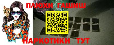 круглые Ивантеевка
