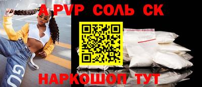 мяу мяу мука Бузулук