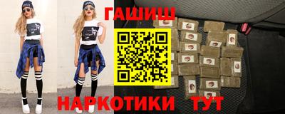 соль ск Будённовск