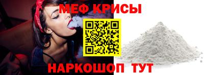 Альфа ПВП Бугуруслан