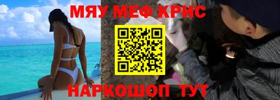 Альфа ПВП Бугуруслан