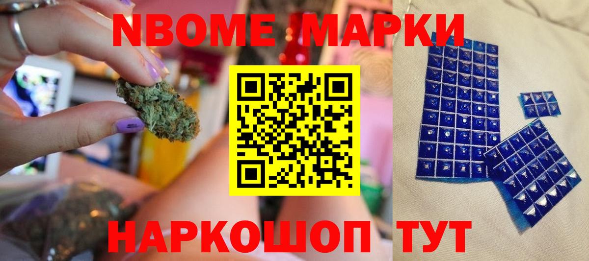 ЛСД экстази ecstasy Луховицы